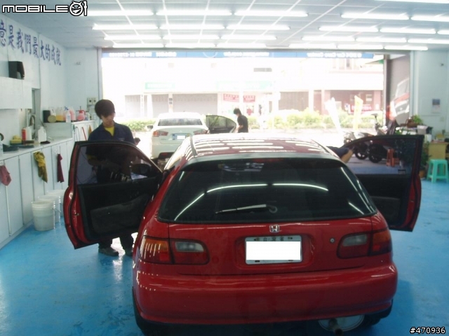 G'zox台南永康店~爆撥水施工! 1219