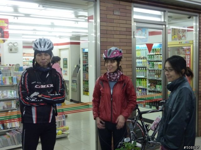 2009-12-19金山泡湯行