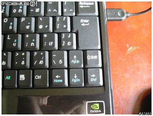 來自日本的格雷力Galleria Netbook