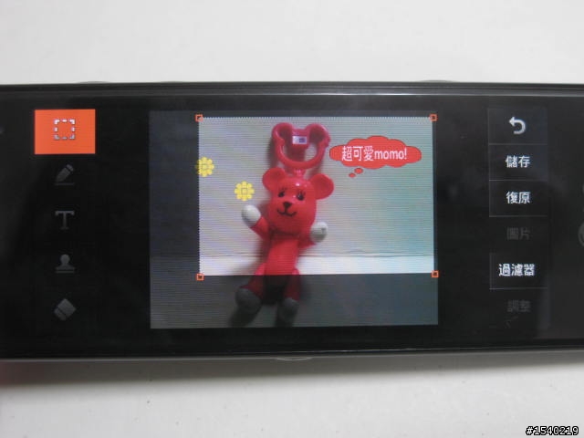 時尚視覺超饗宴！LG觸控巧克力 LG BL40
