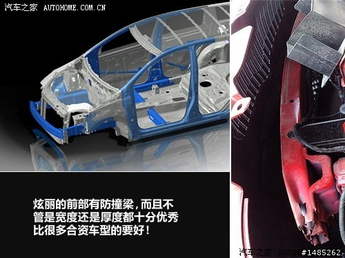 各位車友，我是26啦，想來問問關于台灣版SWIFT保險杠的問題