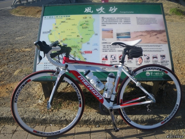 [分享]海角盃挑戰組