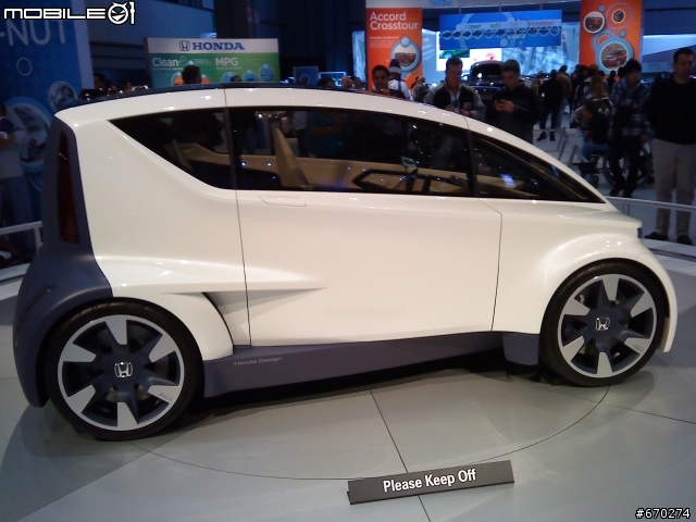 2009 LA auto show