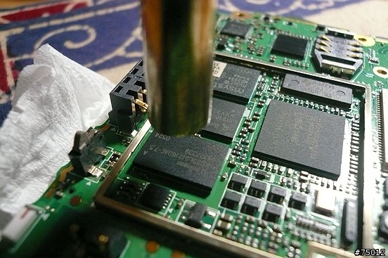 P535 WM6.5 28005 中文滿意版 刷ROM完整記錄