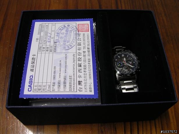 [開箱文]Casio EQW-M1000SV-1A 電波錶開箱嚕！