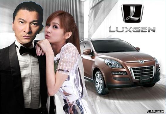 我和LUXGEN車展model的自拍照
