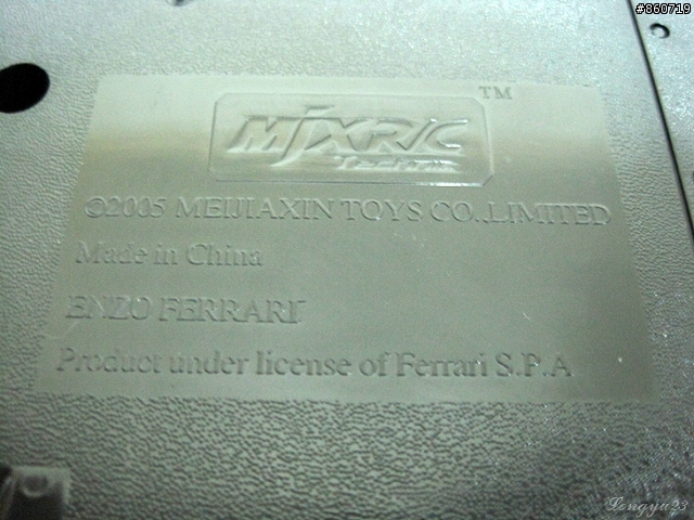 [開箱]1:10 ENZO FERRARI  遙控車  圖多