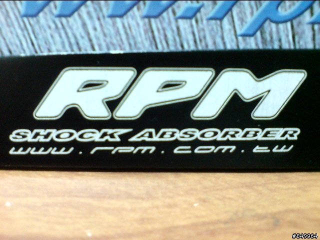 [ 開箱 & 分享 ] GT 125 直上 RPM R+ 牽瓶 後避震 ~ 圖多 [32P]