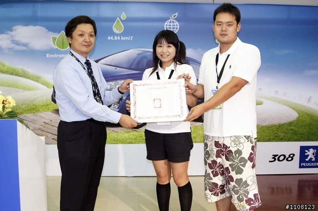 PEUGEOT 308 省油衛冕挑戰賽 36.46km/L成功刷新紀錄 締造節能新表現