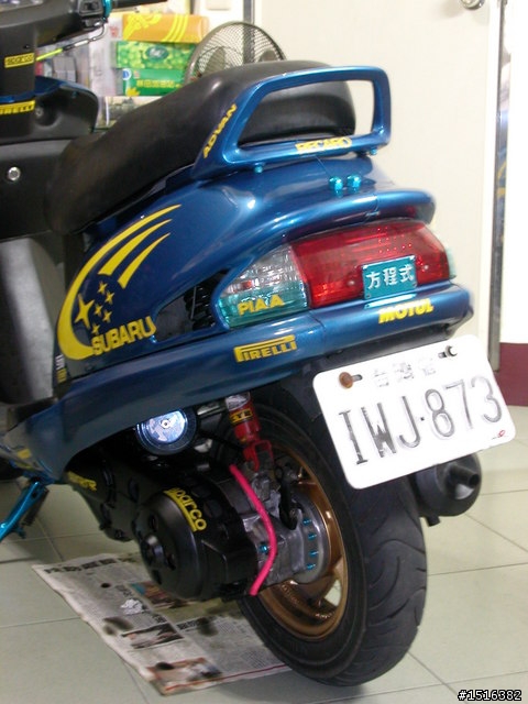 SYM Duke WRC Impreza 1WD look