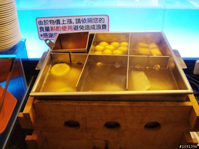 『遊記』來點不一樣的耶誕節吧