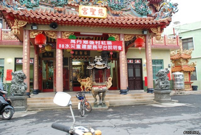 吾愛吾鄉村村騎透透之屏東縣萬丹鄉30村