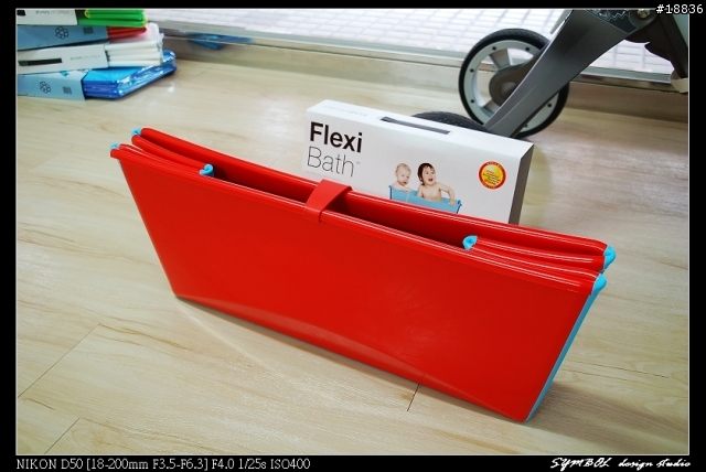[開箱文] 來自北歐的耶誕禮物~The Flexi Bath 摺疊式浴盆