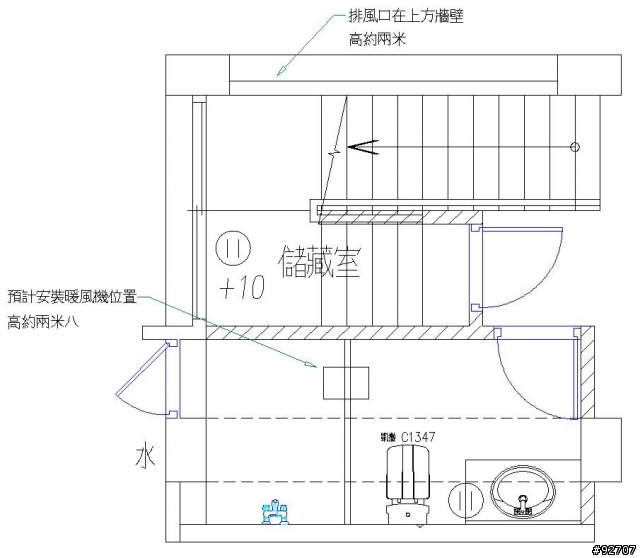 請問中一電工的 JY-9999 浴室暖風機好不好用?
