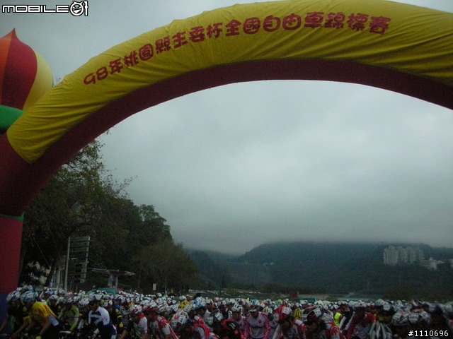 12/12桃園縣主委盃照片開放認領囉