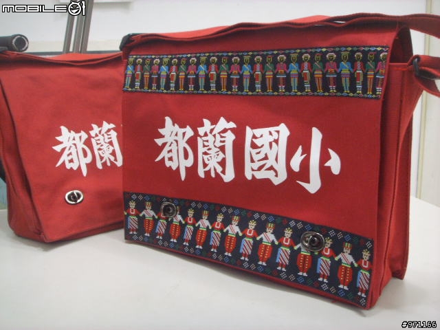 總監的限量LV～都蘭包
