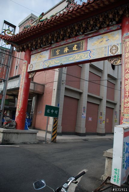 吾愛吾鄉村村騎透透之屏東縣萬丹鄉30村