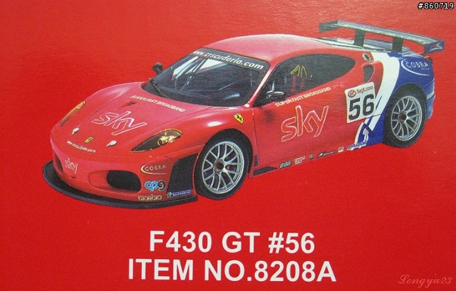 [開箱]1:10 ENZO FERRARI  遙控車  圖多
