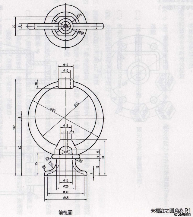 【急】求助高手教學幫忙   三視圖轉換成SolidWorks2008立體圖...