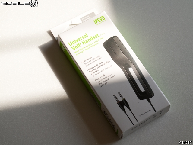 讓你的Skype超越一般電話！IPEVO 免電腦話機兩枚入～