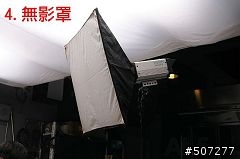 At.5 棚燈光源性質試驗 來看看差別吧！