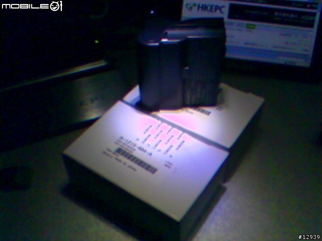 入多兩粒大電 【UX】