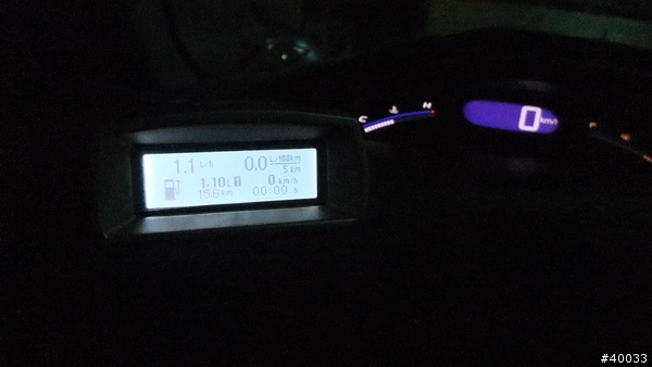 CIVIC8 終於有油耗顯示了