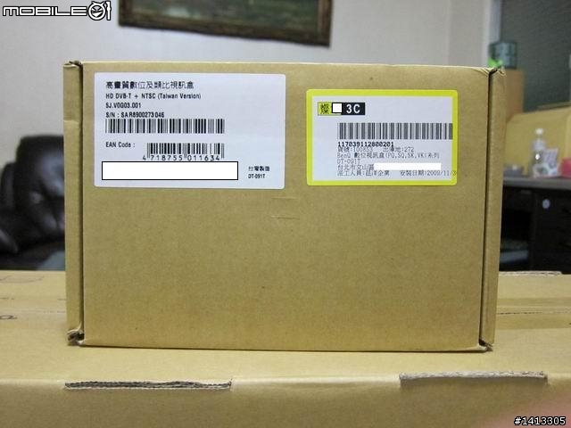 資展小黃屋殺很大之BENQ SK3242 32吋液晶不專業之開箱文