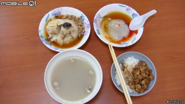 好吃的肉圓, 碗糕, 肉粽----肉圓晋