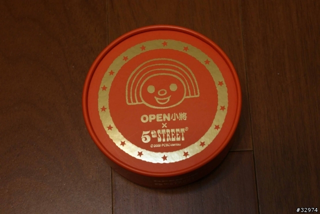 open小將與EDWIN合作之皮帶