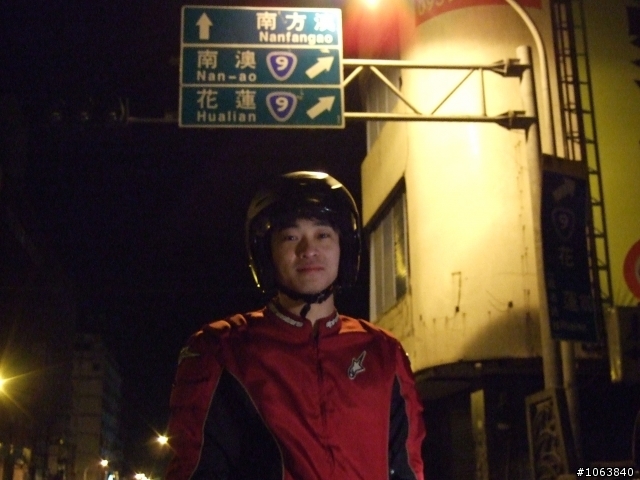 24耐 偷跑盃  小樹小美雙人組