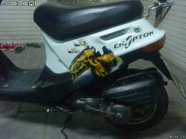 [痛車]DIO 痛車模式！！