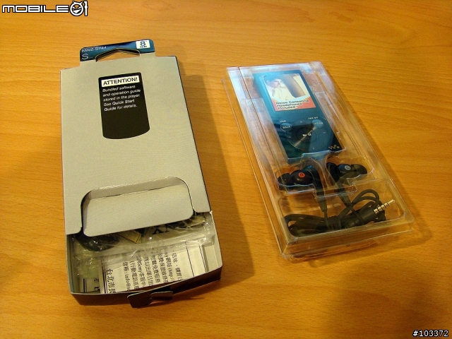 [開箱]SONY NWZ-S744金屬質感奢華再現(圖多)1203已更新