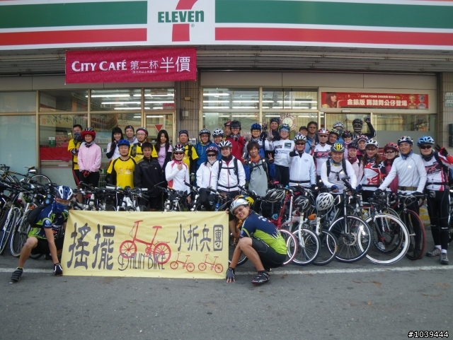 [分享]小折兵團.夢時代車隊36彎聯誼---搖擺篇
