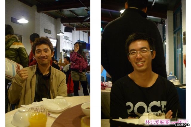 [慶祝]2009瘋尾牙‧林北邁騎2010