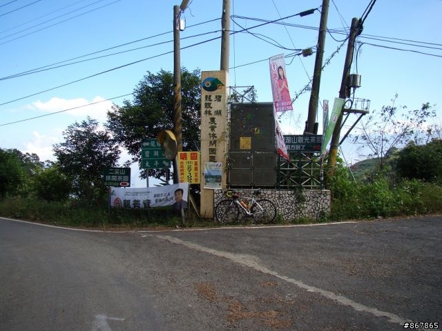[分享]981125高獨團陪騎36彎_打搖擺小摺兵團廣告