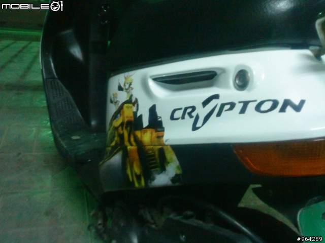 [痛車]DIO 痛車模式！！