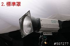 At.5 棚燈光源性質試驗 來看看差別吧！