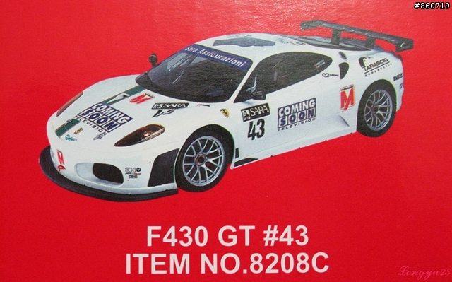 [開箱]1:10 ENZO FERRARI  遙控車  圖多