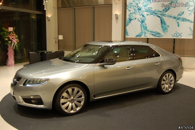 Saab 全新大9-5 南港發表照片