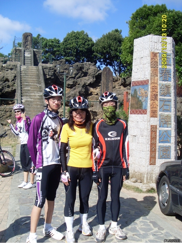 [海角照片分享] ----休閒組-DODO-BIKE家庭篇