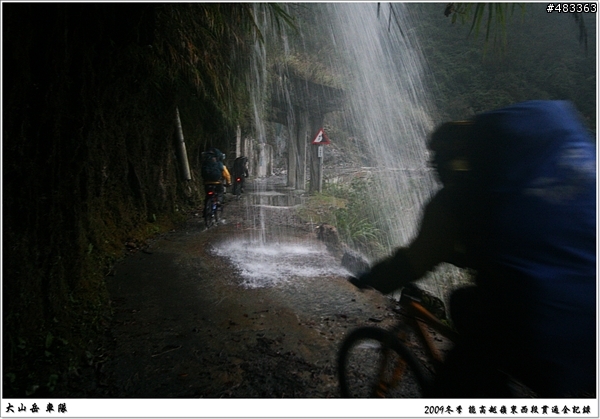 2010年初冬  大山。岳車隊能高越嶺東西段貫通探堪行