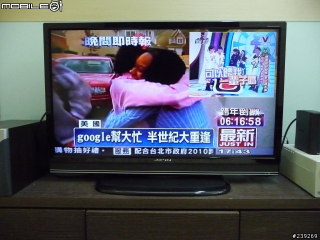 [開箱]C/P值高的集品9342~圖多(新增AV OUT與電動畫面)