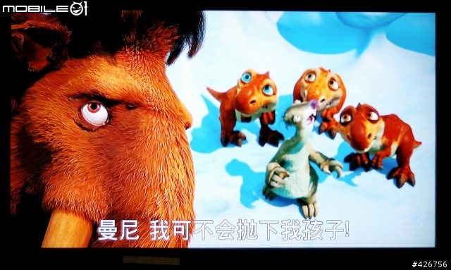 [開箱]婆婆媽媽的救贖~Apacer AL460 媒體播放器