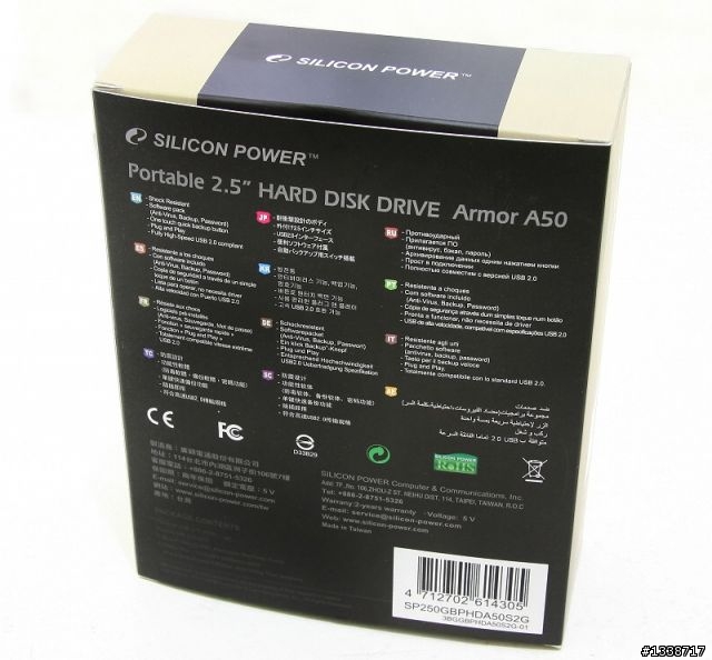 [軍規級2.5吋外接硬碟開箱] 廣穎電通Silicon power Armor A50入手分享