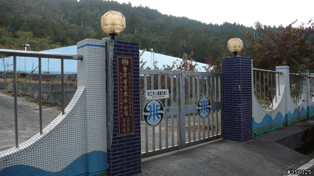 [遊記] 楓紅了part 3....2009阿里山-新中橫單車賞楓紀行