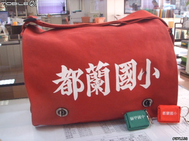 總監的限量LV～都蘭包