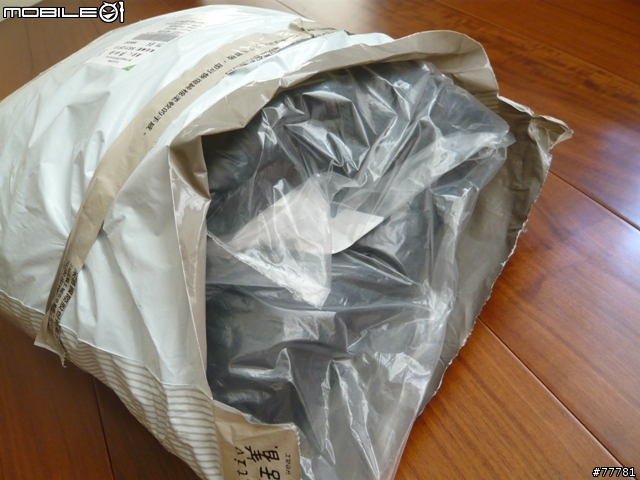 [開箱分享]令人感動到不行的國產羽絨外套,專櫃的品質+五分埔的價格