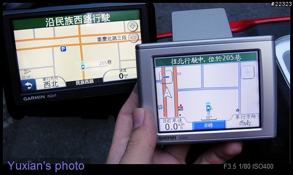 1370T 2.5版韌體大測試 ~