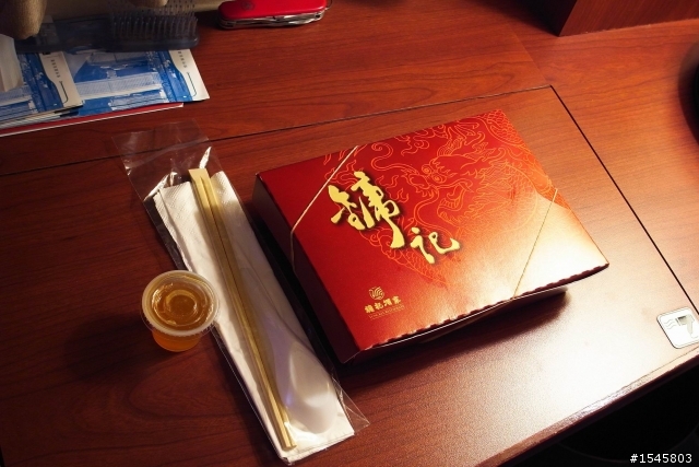 香港鏞記燒鵝便當開香聞 (開箱文)